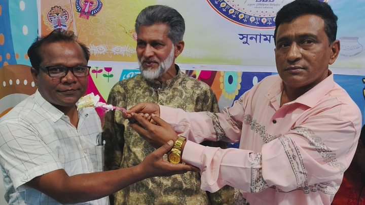 সুনামগঞ্জে নানা আয়োজনে একুশে টেলিভিশনের ২৫তম প্রতিষ্ঠাবার্ষিকী পালিত