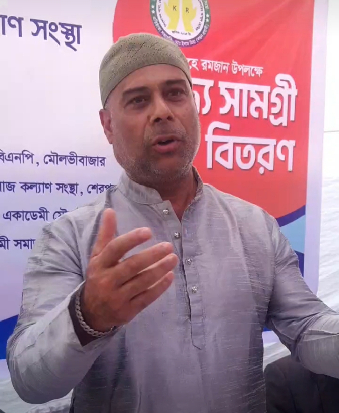 মানুষ মানুষের জন্য মানবতার সেবায় মোহাম্মদ ইনাম