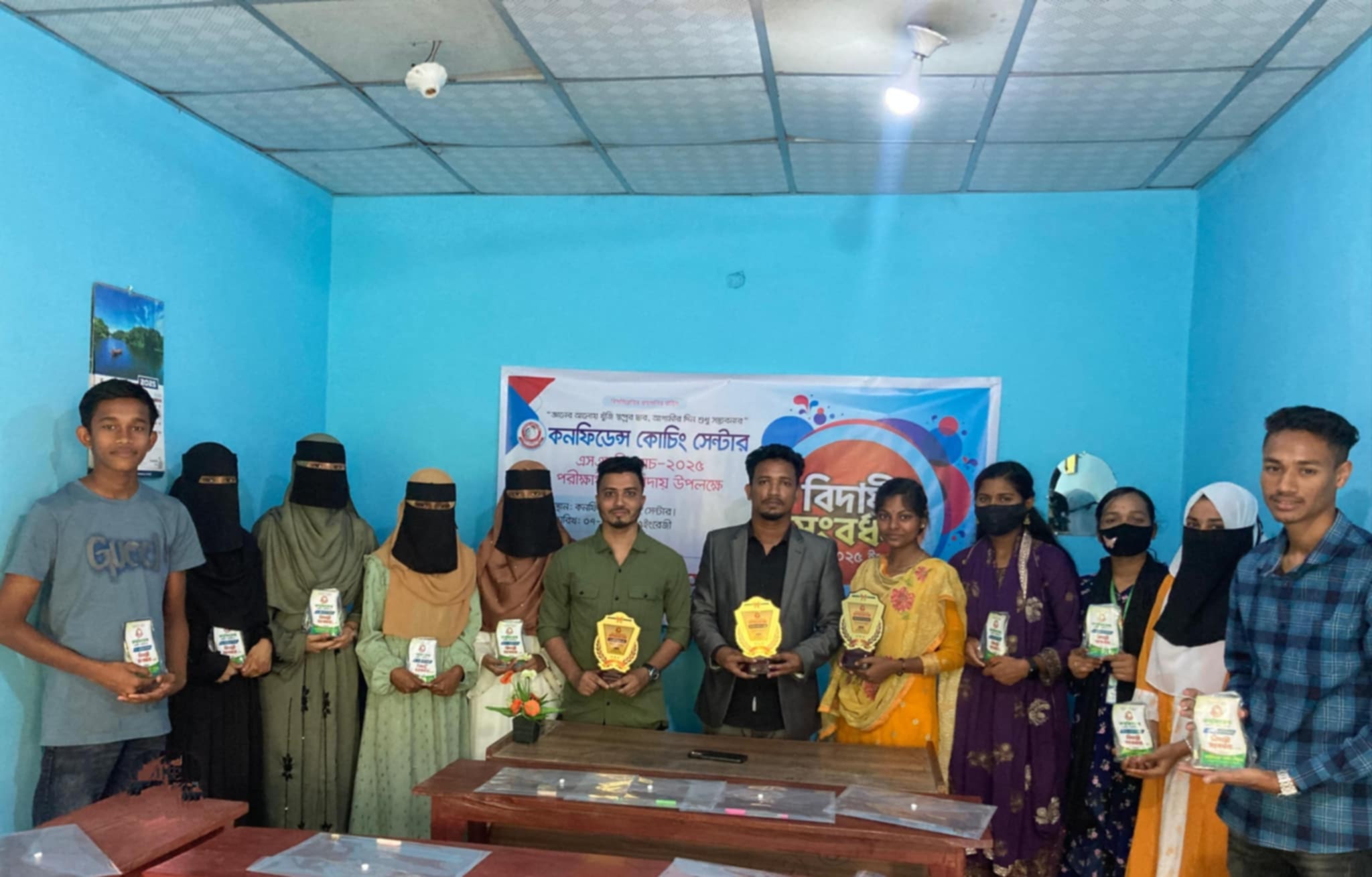 কনফিডেন্স কোচিং সেন্টার’র এসএসসি বিদায়ী সংবর্ধনা ও দোয়া মাহফিল অনুষ্ঠিত