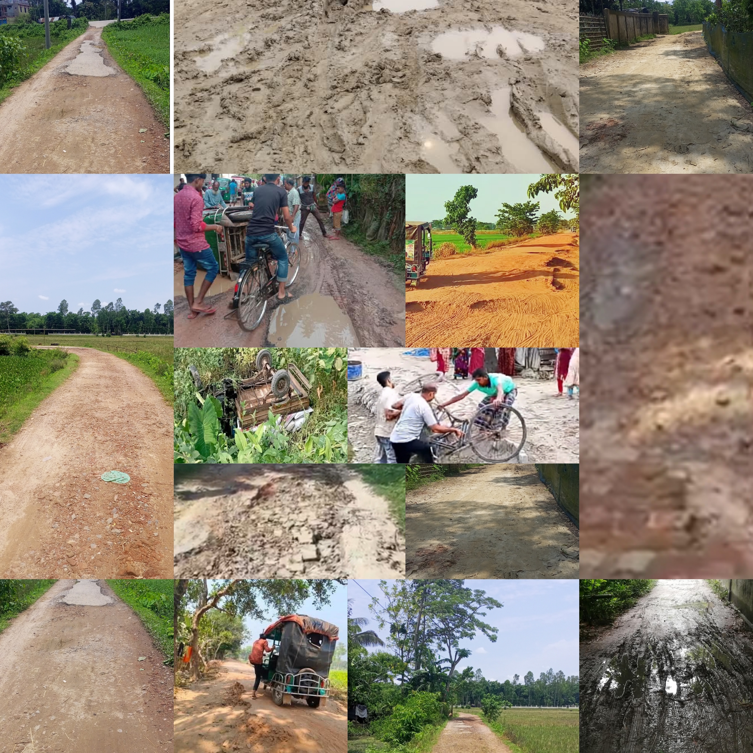 রাস্তা নয়, যেন মরণফাঁদ! প্রতিদিনই ঘটছে দূর্ঘটনা দেখার কেউ নেই