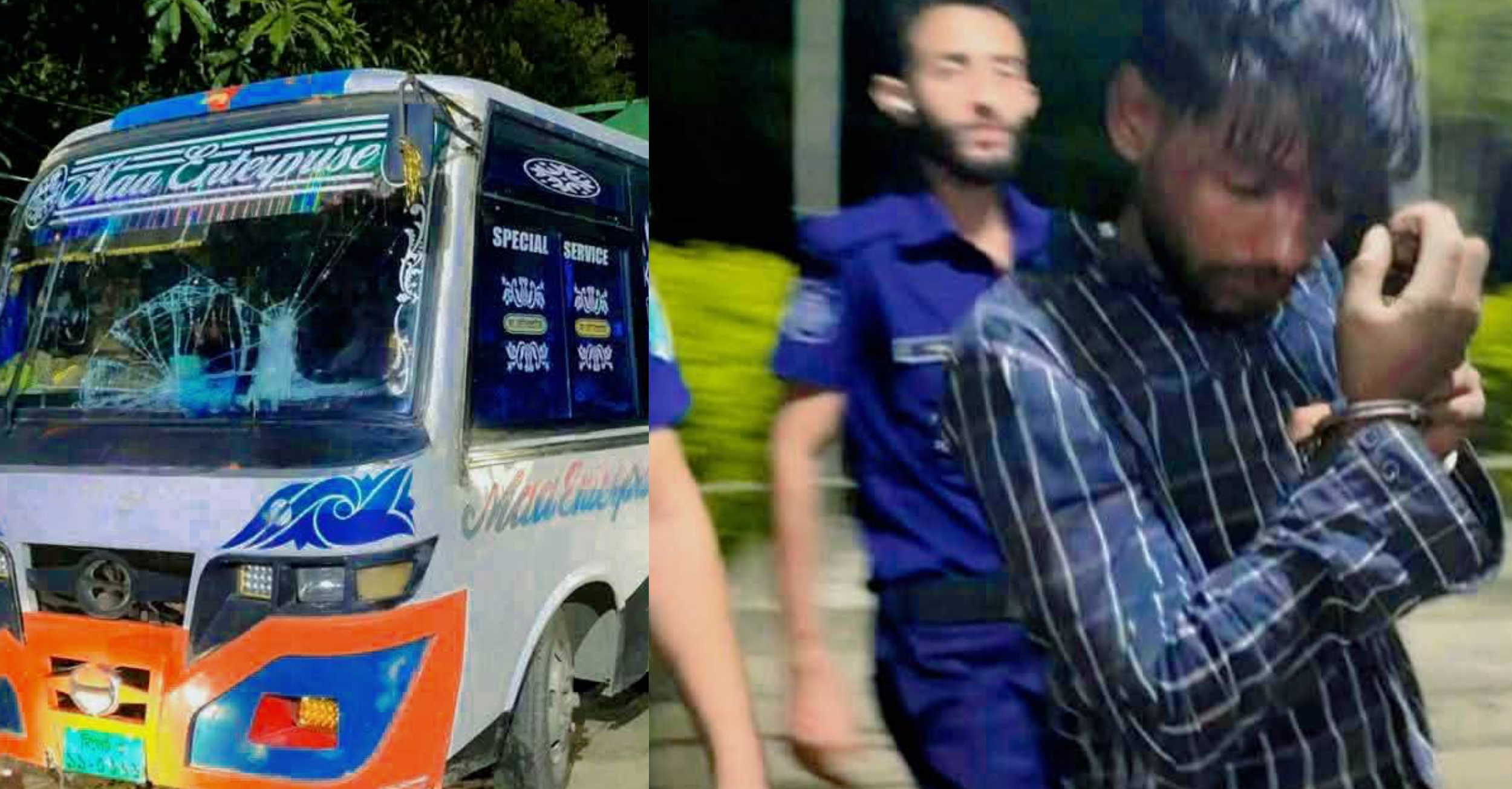 কলেজছাত্রীকে চলন্ত বাসে পালাক্রমে ধর্ষণ, চালক আটক